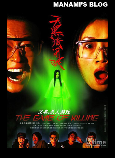 西澳大学传媒毕业证
