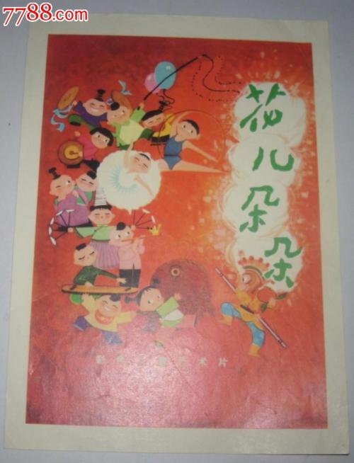 锡耶纳外国人大学Diploma in Finance